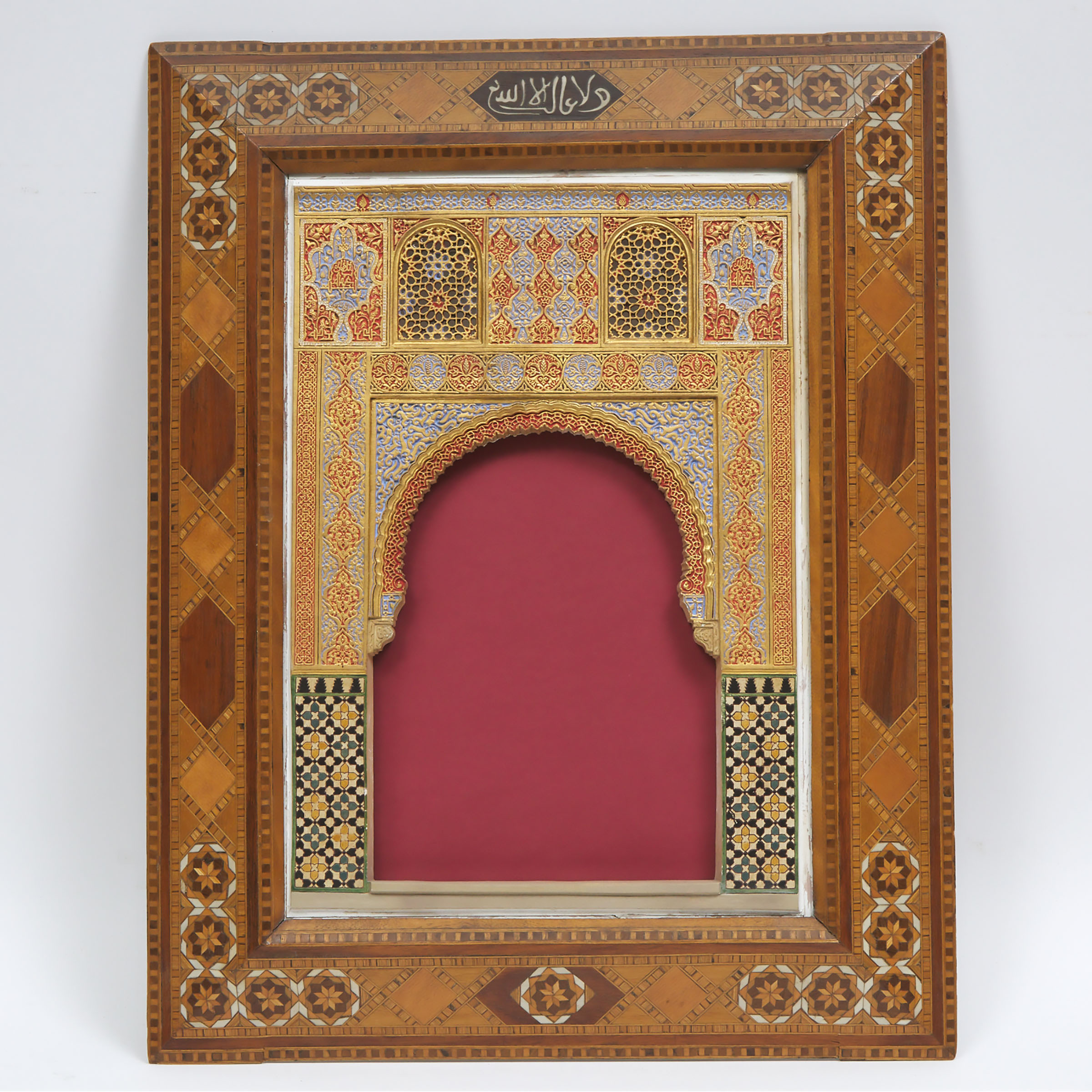 Painted Gesso Alhambra Palace Mihrab Plaque Granada, Spain, early-mid 20th century