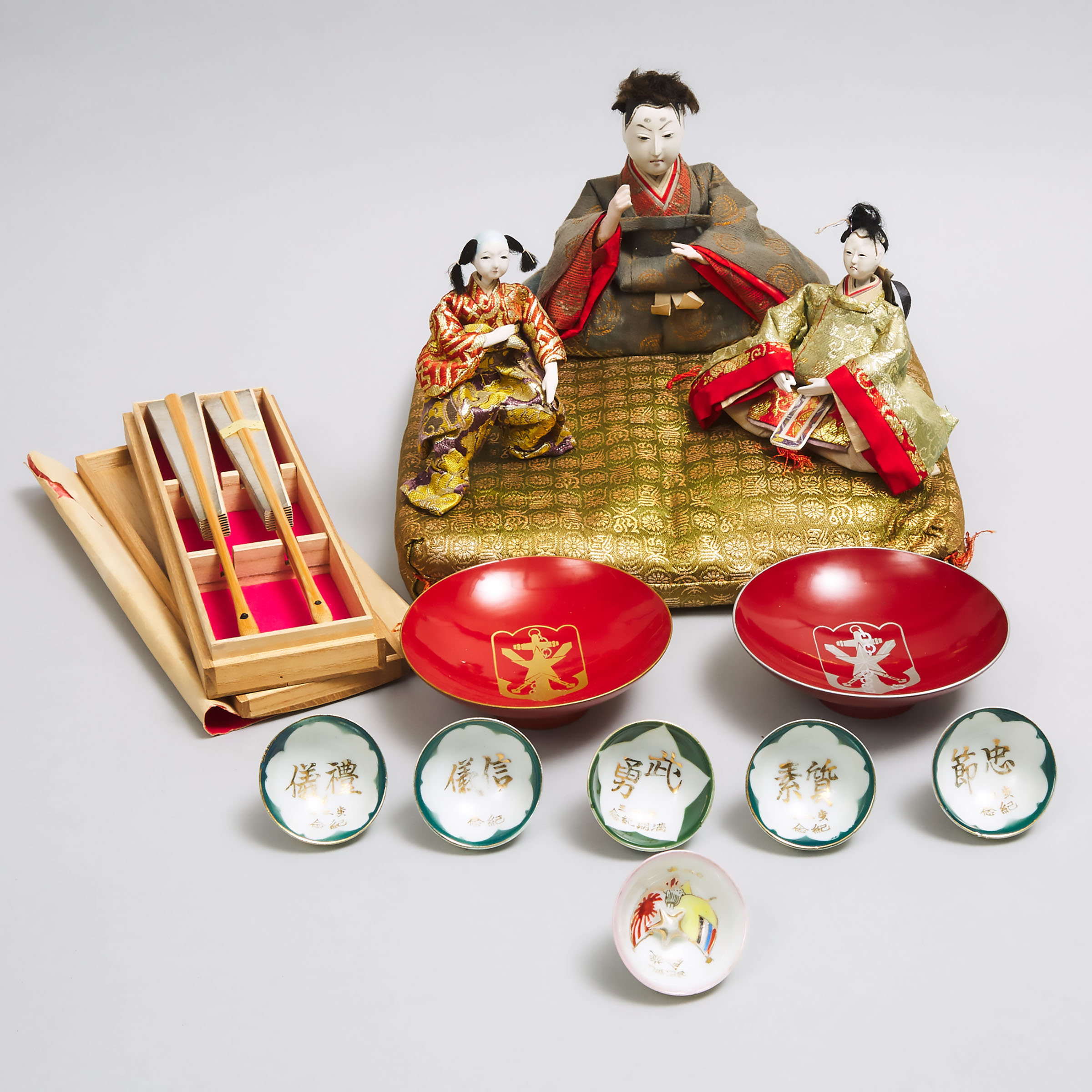 Collection of Japanese WWII Souvenirs, mid 20th century 