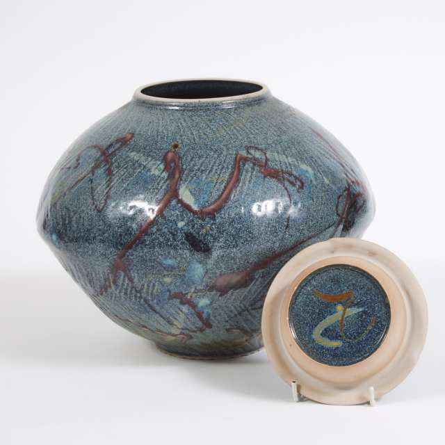 Kayo O'Young (Canadian, b.1950), Light Blue Glazed Covered Vase, c.1990