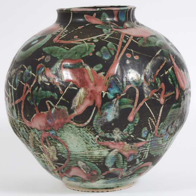 Kayo O'Young (Canadian, b.1950), Large 'Rainforest' Vase, 1993