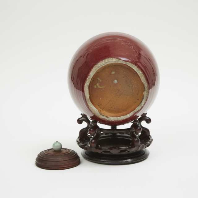 A Flambe Glazed  Glazed Jar, 19th Century