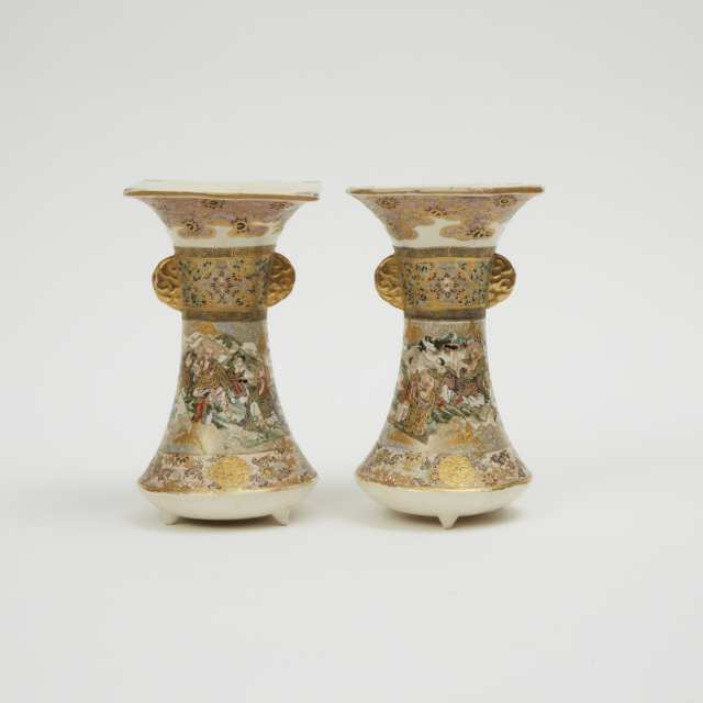 A Pair of Satsuma Vases, Meiji Period