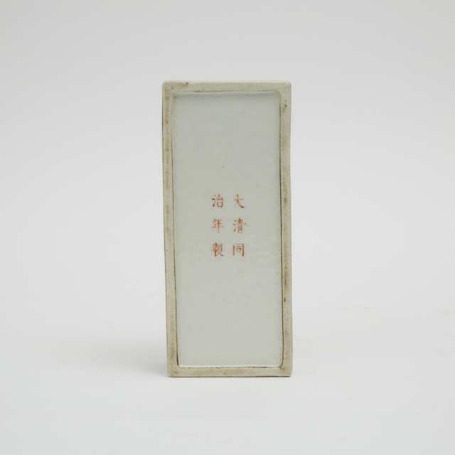 A Famille Rose Rectangular Lidded Box, Tongzhi Mark