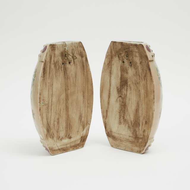 A Pair of Barrel-Form 'Phoenix' Wall Vases