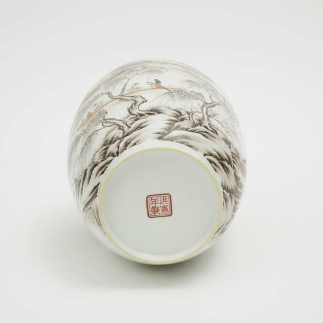 A Grisaille-Decorated 'Landscape' Vase, Hongxian Mark