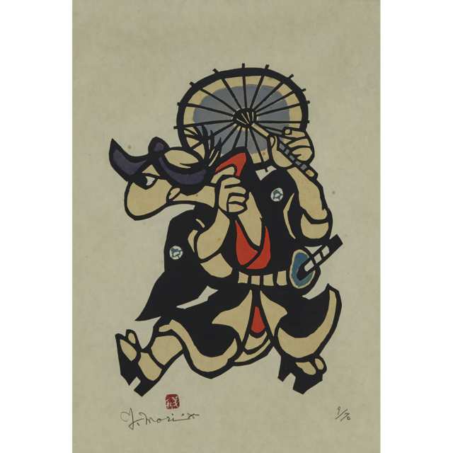 Yoshitoshi Mori (1898-1992), Two Woodblock Prints