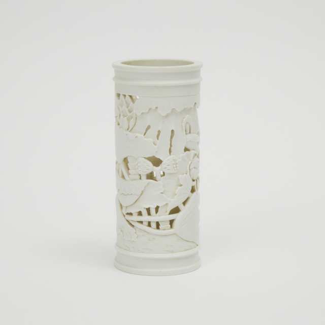 Wang Bingrong Mark, A White Porcelain Brushpot