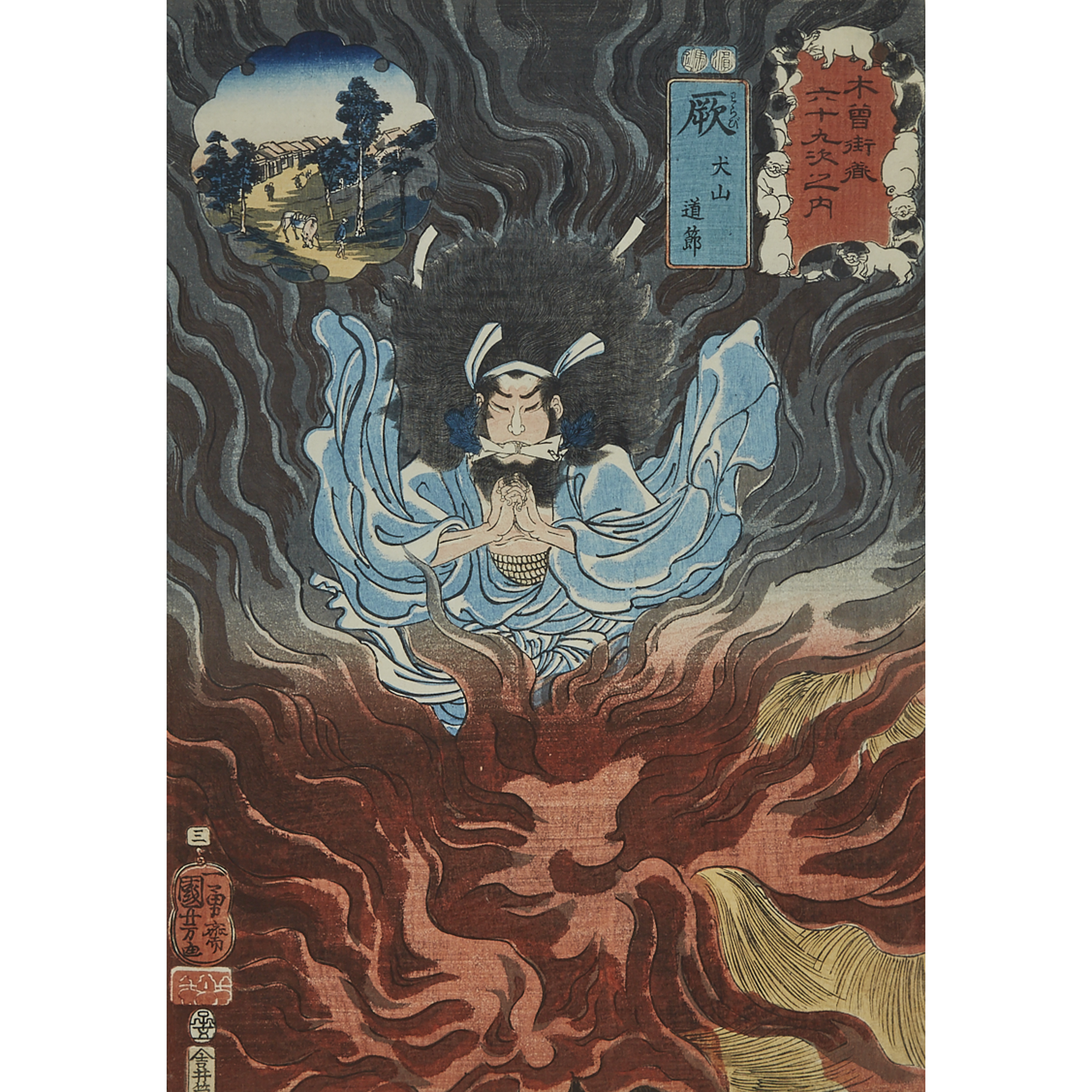 Possibly Utagawa Kuniyoshi (1798–1861), Warabi: Inuyama Dôsetsu