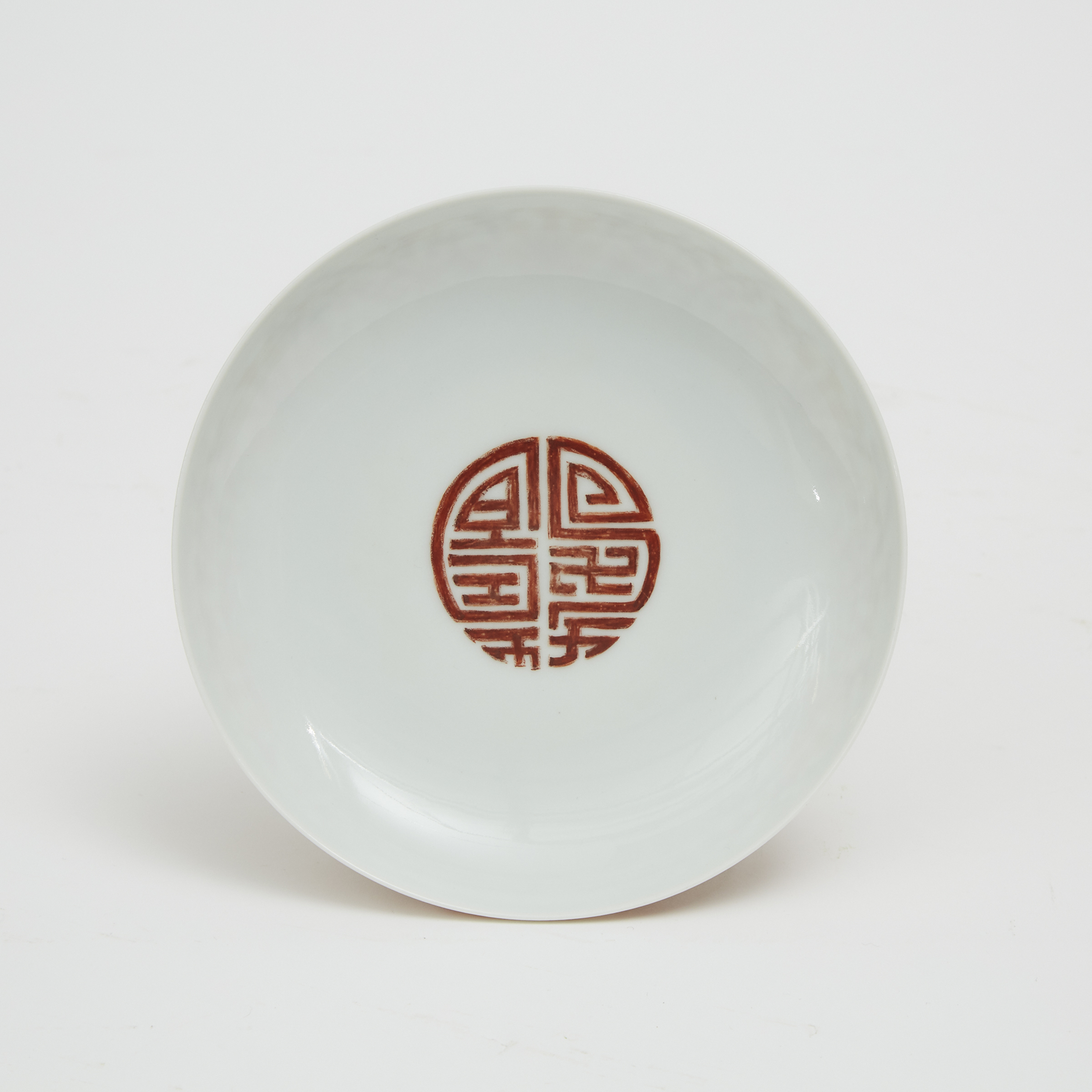 An Iron Red 'Lotus' Dish, Yongzheng Mark