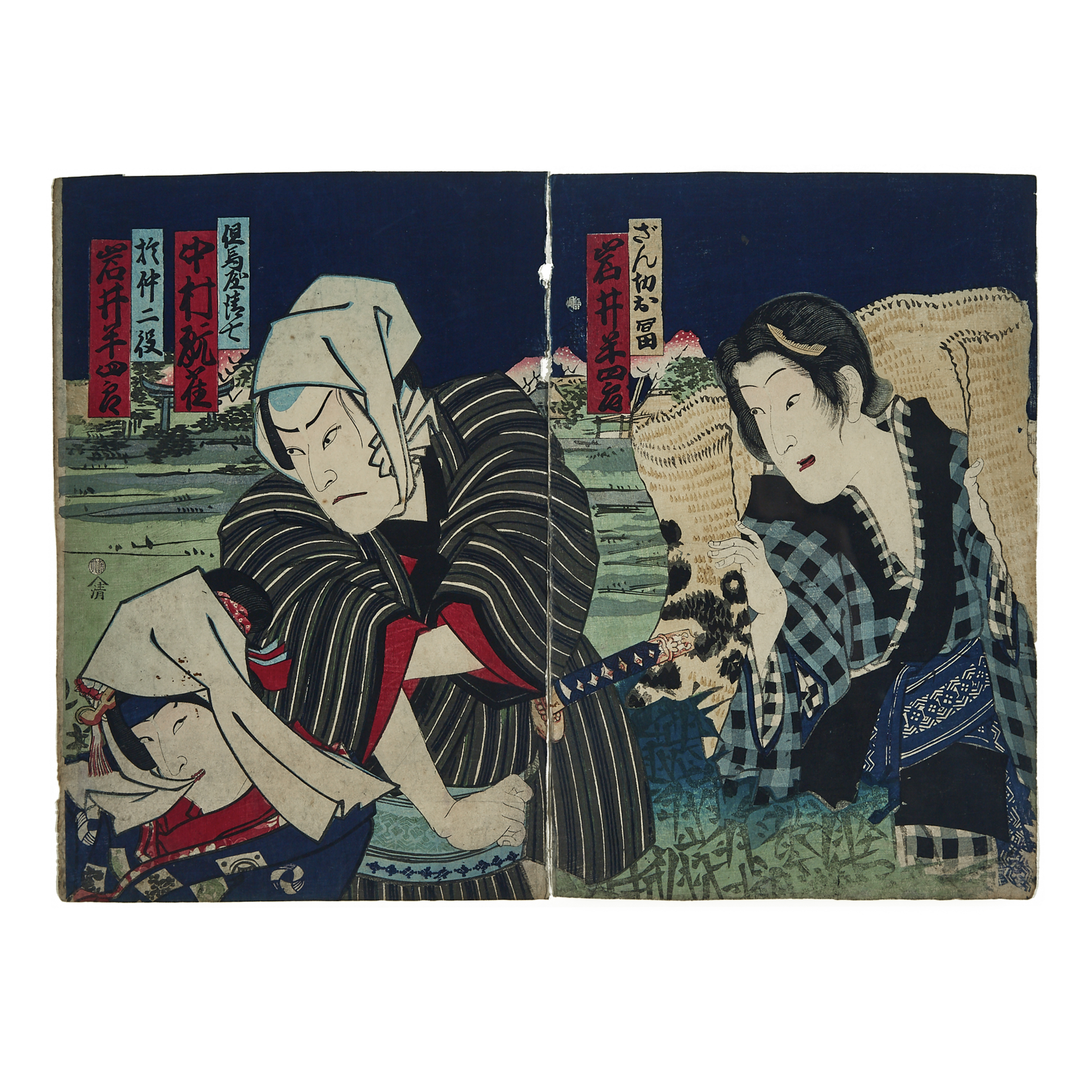 Attributed to Toyohara Kunichika (1835-1900), Actor Diptych, 19th Century