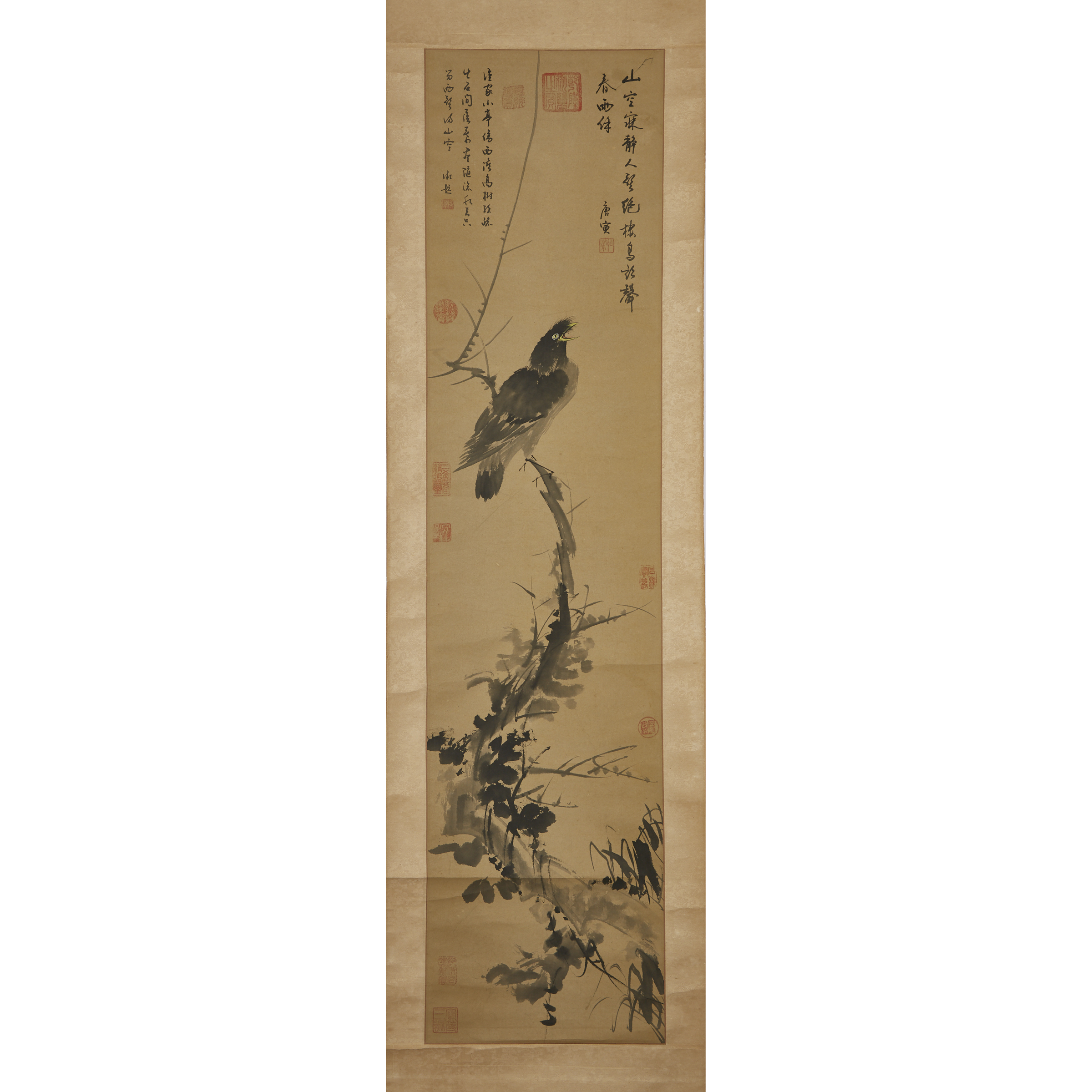 A Painting of a Bird, Tang Yin Mark