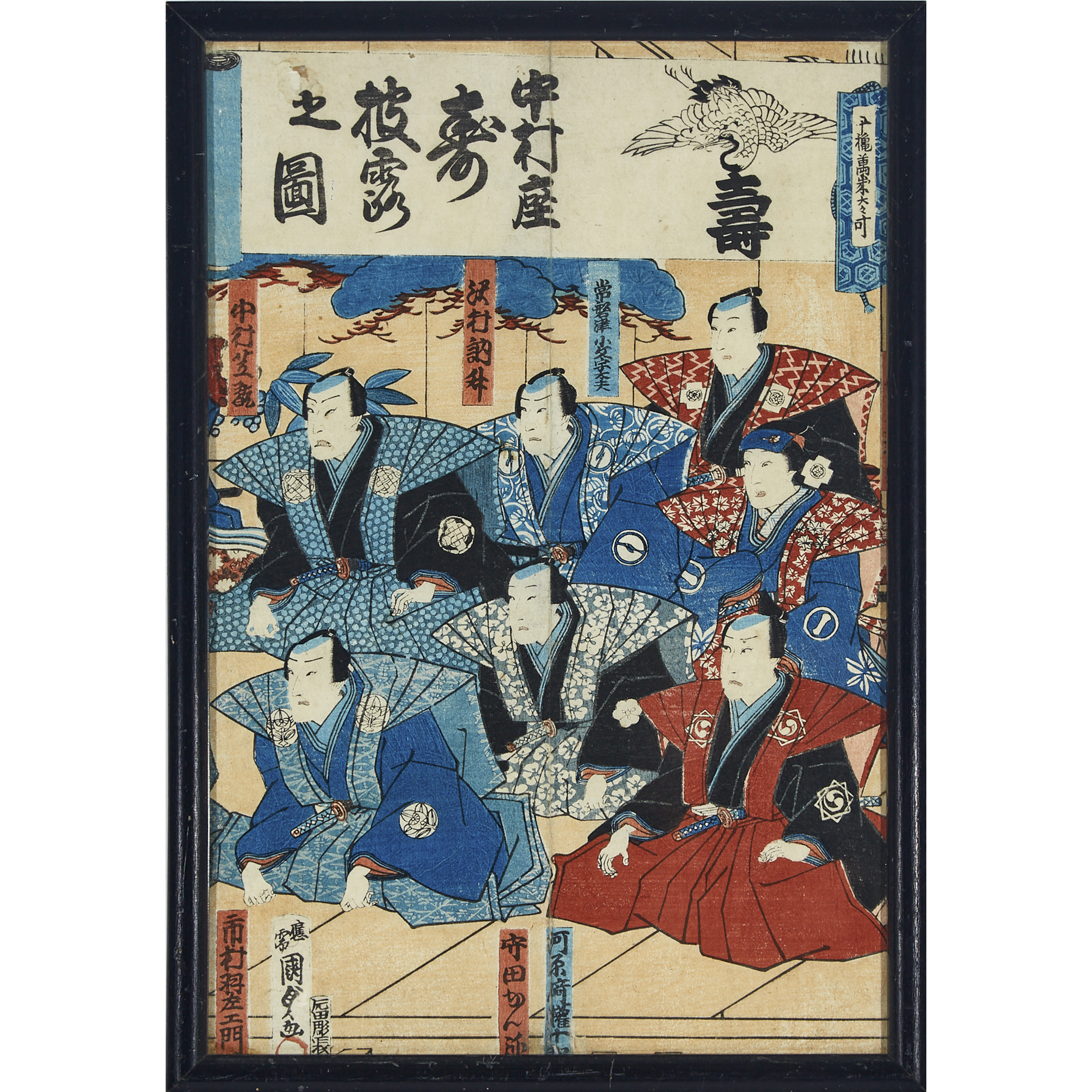 Utagawa Kunisada II (1823-1880), Actors, Circa 1860