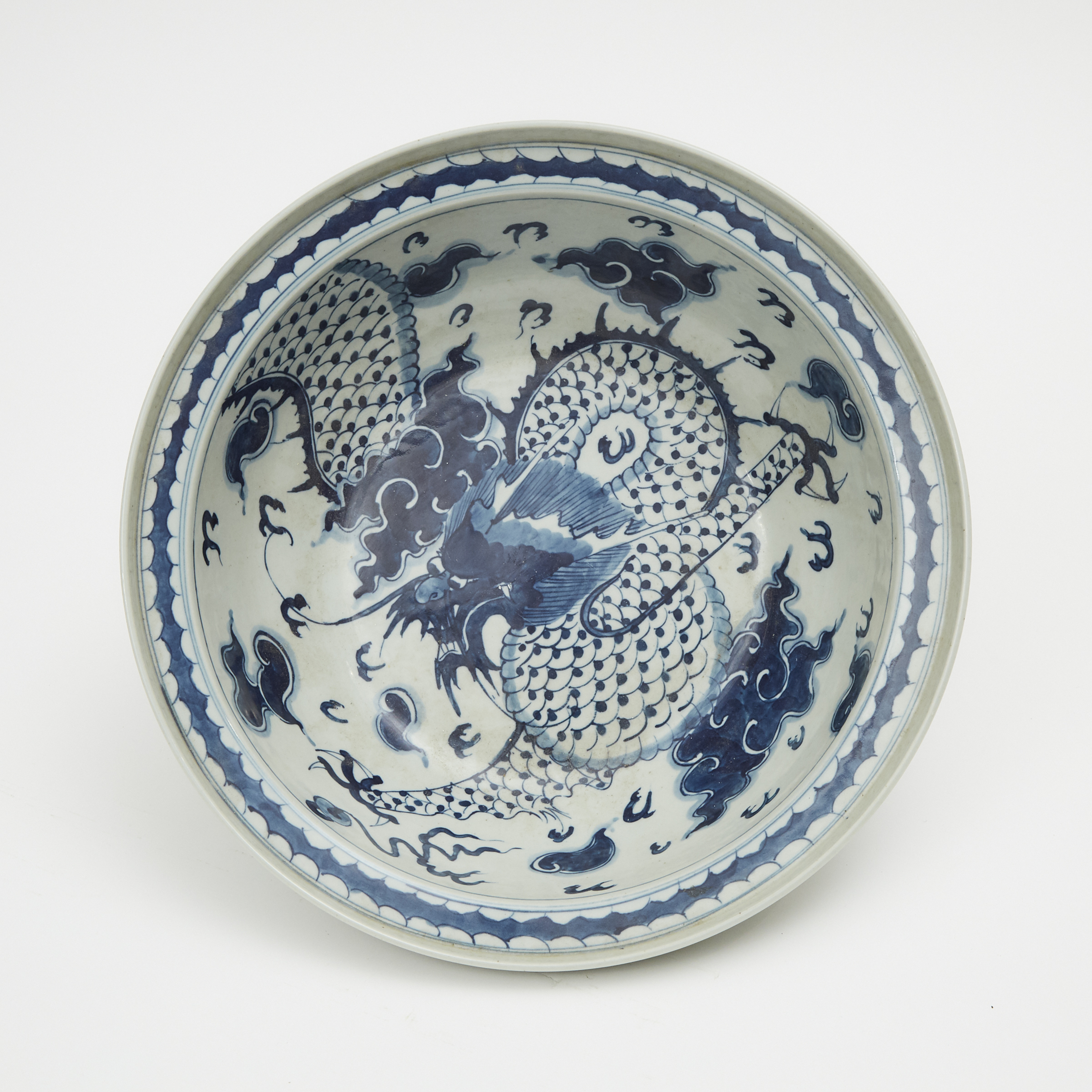 A Blue and White Porcelain 'Dragon' Bowl, 20th Century