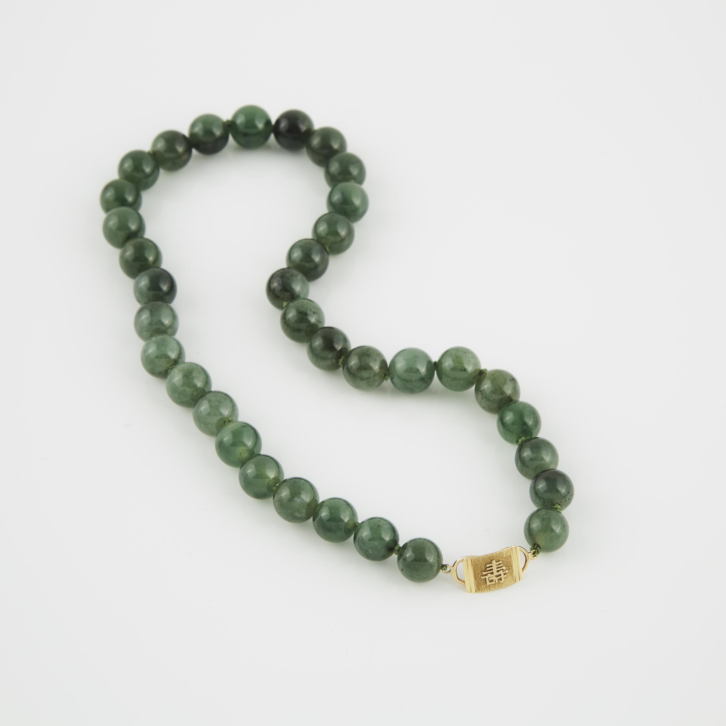 Ming's Single Strand Of Nephrite Beads