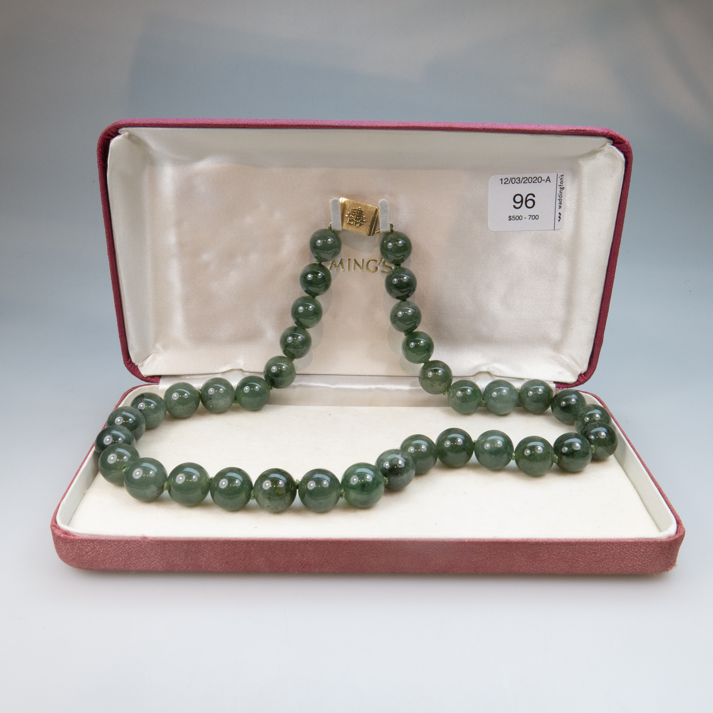 Ming's Single Strand Of Nephrite Beads