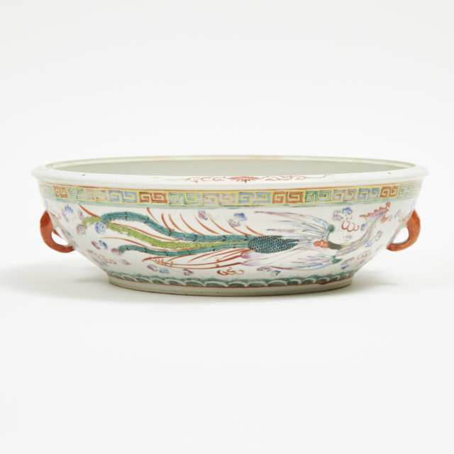 A Famille Rose Porcelain 'Phoenix' Dish, Qianlong Mark, 19/20th Century 