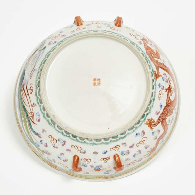 A Famille Rose Porcelain 'Phoenix' Dish, Qianlong Mark, 19/20th Century 