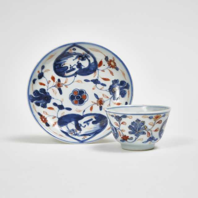 A Group of Four Chinese Porcelain Wares, 19/20th Century 