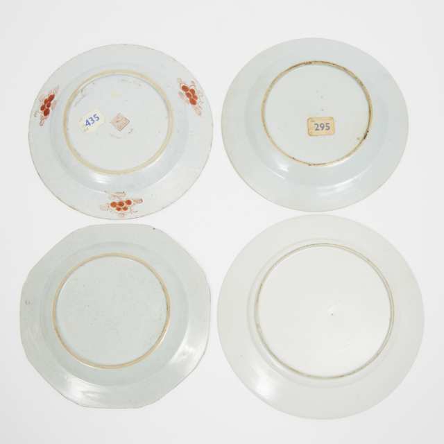 A Group of Four Famille Rose Dishes, Qing Dynasty 