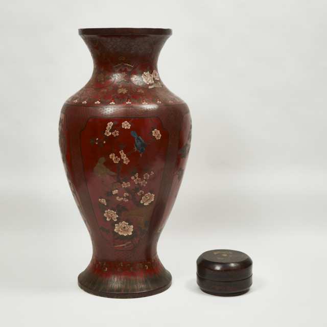 A Massive Cinnabar Lacquer Vase, together with a Cinnabar Box and Cover