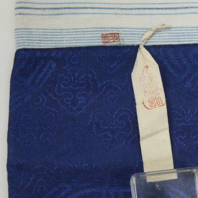 A Pair of Chinese Blue Ground Silk Pants, 20th Century