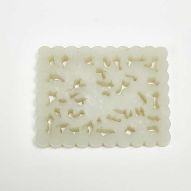 A Group of Three Celadon White Jade Reticulated Plaque, Qing Dynasty or Later 