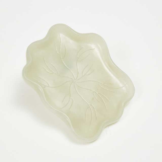 A Celadon White Jade 'Lotus' Brush Washer