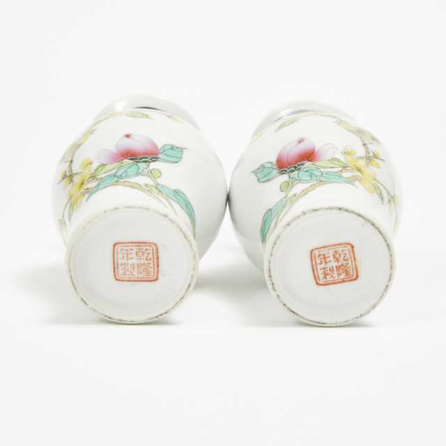 A Pair of Miniature Porcelain 'Birds and Flowers' Vases with Stands, Qianlong Mark, together with a Chinese  Enamel Box and Two European Ceramic  Boxes