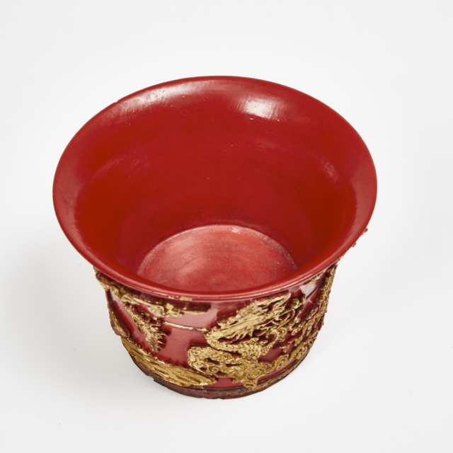 A Gilt and Red Lacquer 'Dragons' Planter