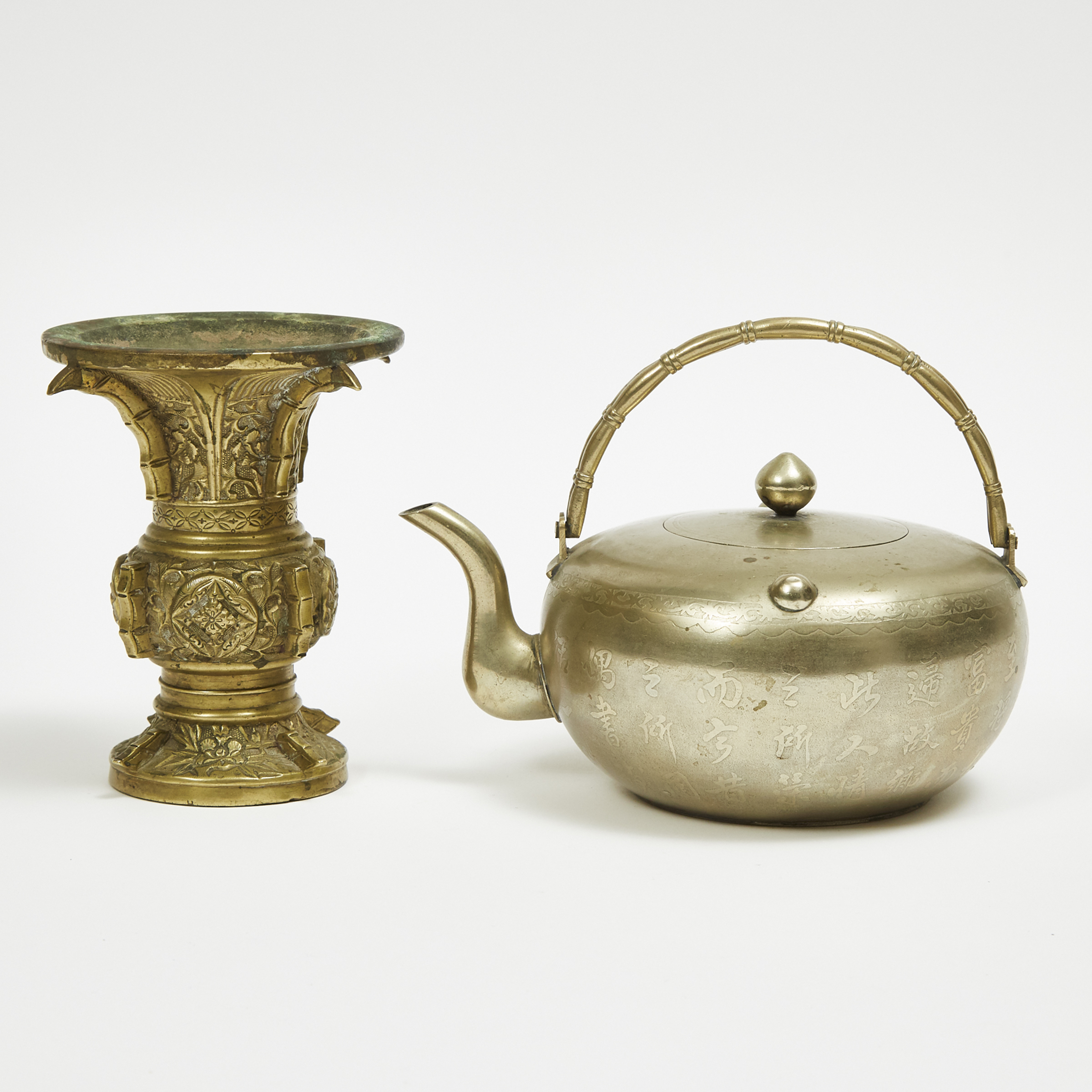 A Small Bronze 'Gu' Vase, together with a Metal Teapot with Incised Flowers and Calligraphy Decoration, 20th Century 
