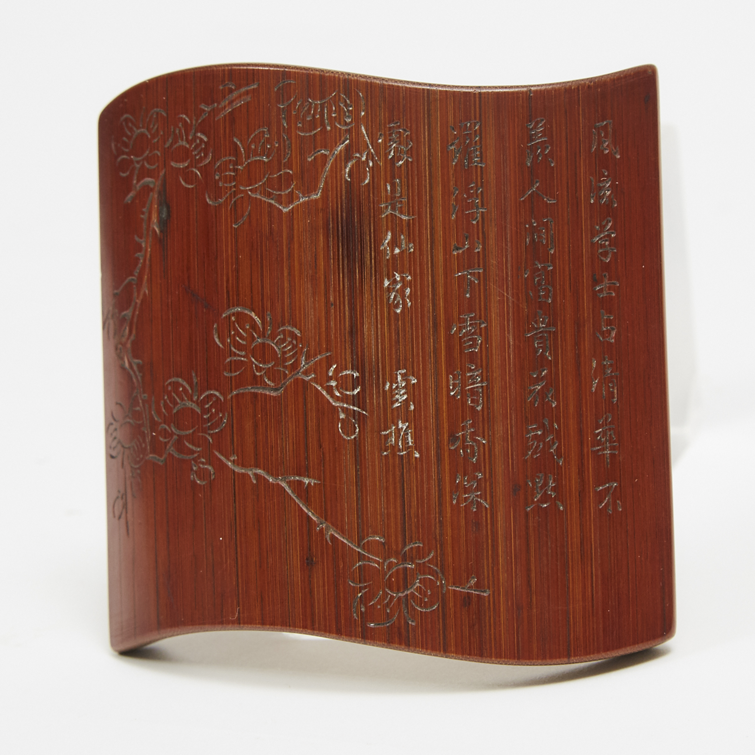 An Incised Bamboo Wrist Rest, Signed Dengwei