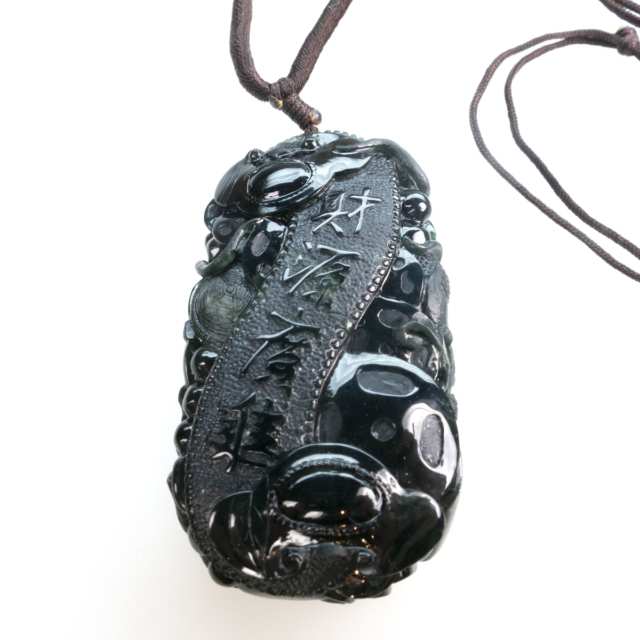 Carved Black Jade Pendant 