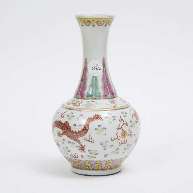 A Small Famille Rose 'Dragon' Bottle Vase, Guangxu Mark and Period