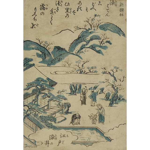 Nishikawa Sukenobu (1671-1750) and Early Ukiyo-e School, Two Woodblock Prints, 18th Century or Later