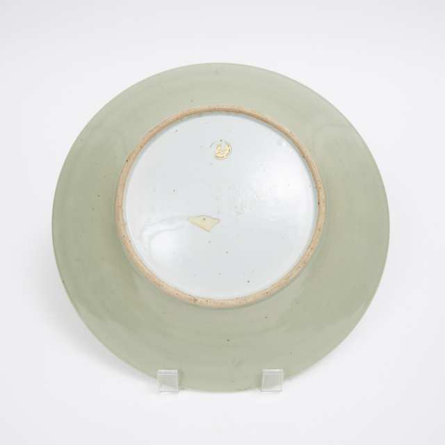 A Longquan Celadon Charger, 19th Century
