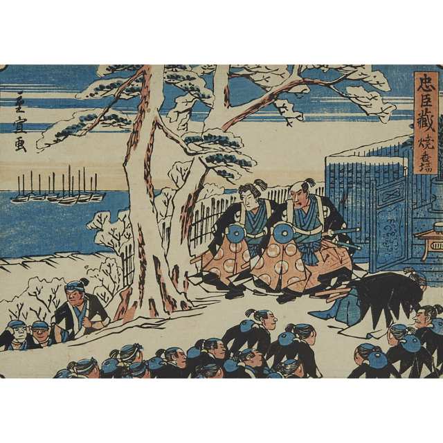 A Group of Ten Framed Japanese Woodblock Prints, 20th Century
