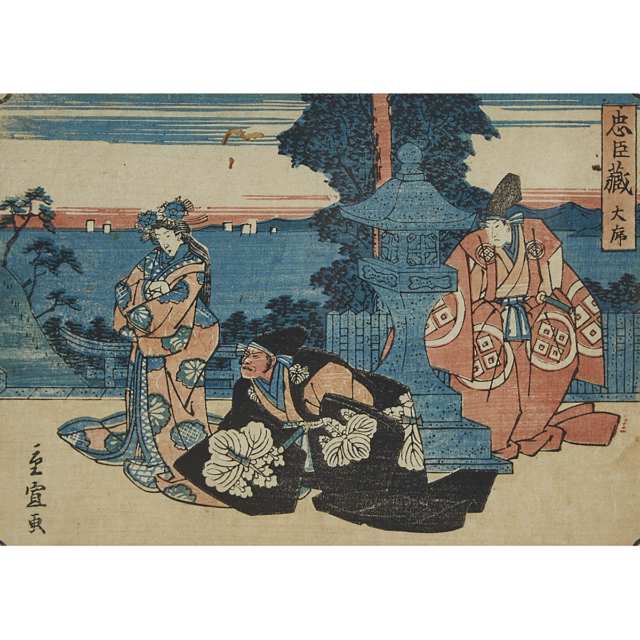 A Group of Ten Framed Japanese Woodblock Prints, 20th Century