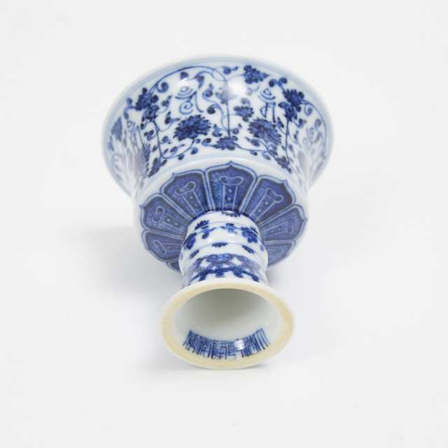 A Blue and White Stem Cup with 'Lanca' Characters, Qianlong Mark
