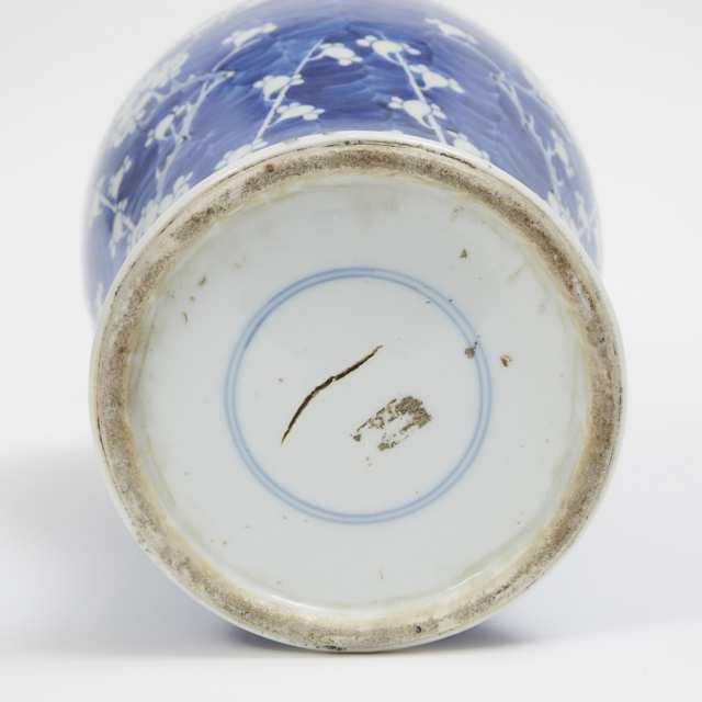 A Blue and White Porcelain 'Prunus' Vase, Qing Dynasty
