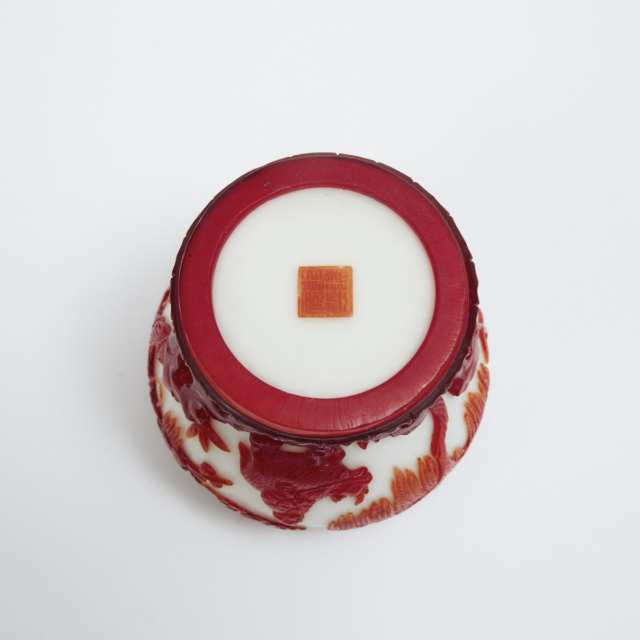 A Red Overlay White Peking Glass 'Fisherman and Pine Tree' Lidded Jar