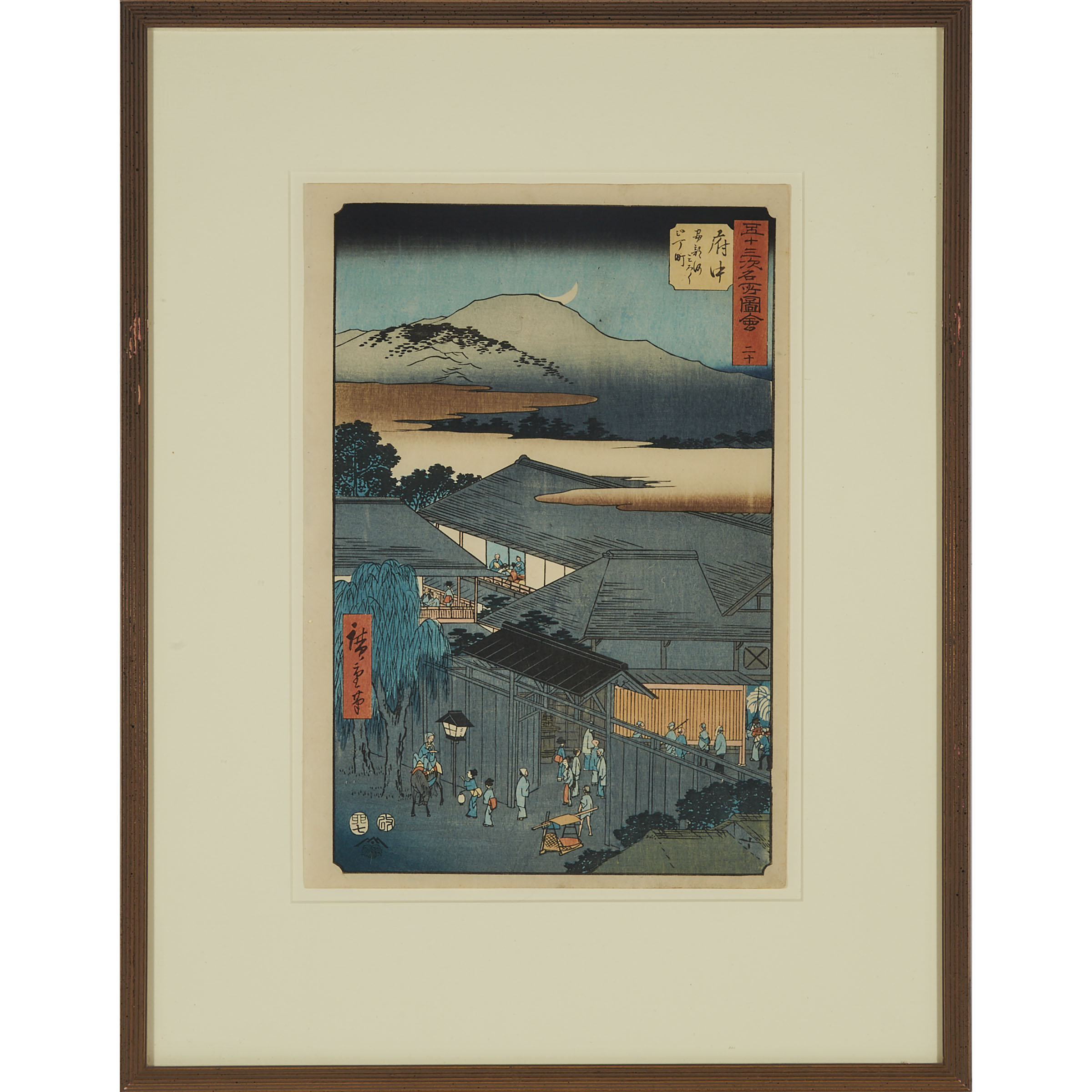 Utagawa Hiroshige (1797-1858), Fuchu, Edo Period (1615-1868), 1855