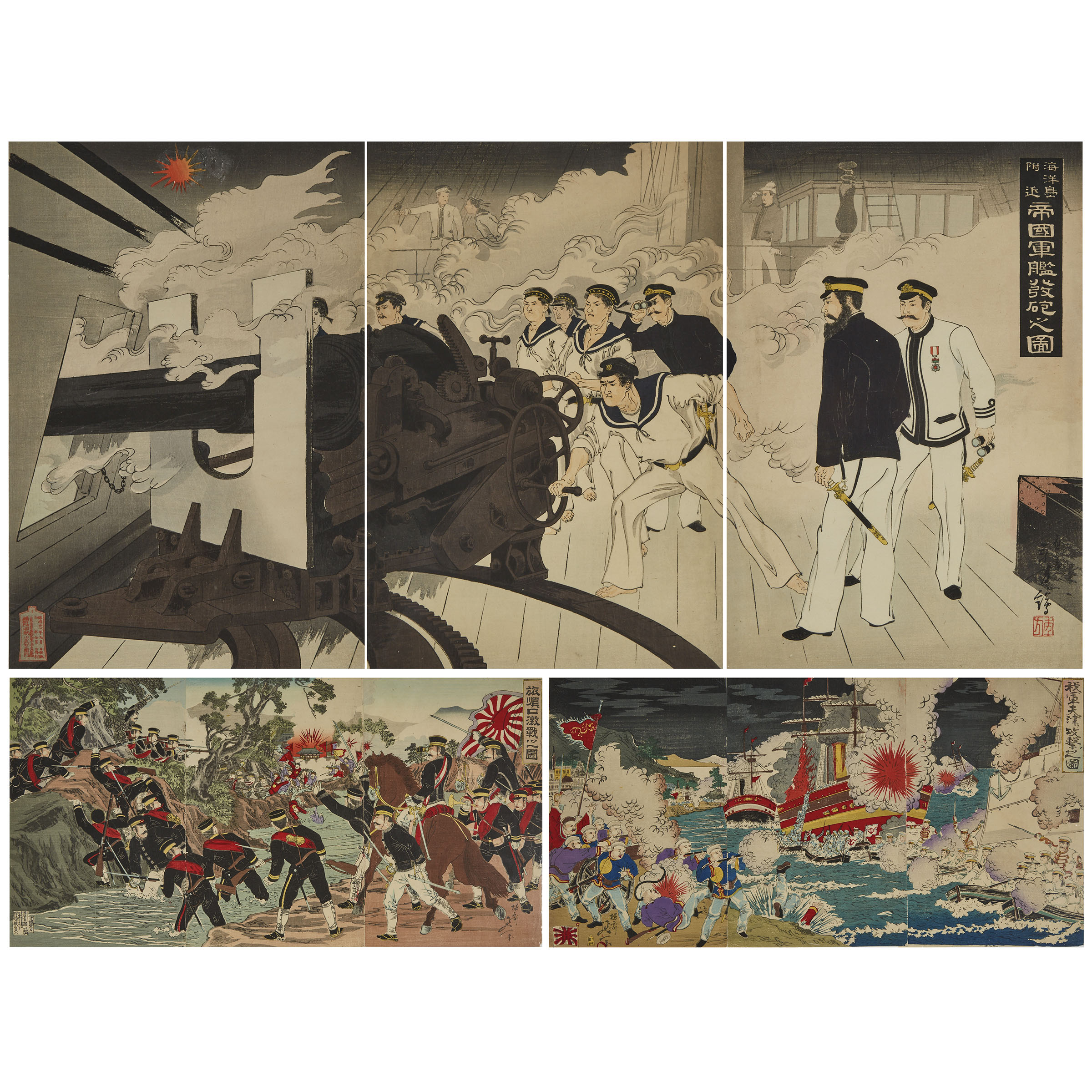 Watanabe Nobukazu (1874-1944), Mizuno Toshikata (1886-1908), A Group of Three Sino-Japanese War Triptychs