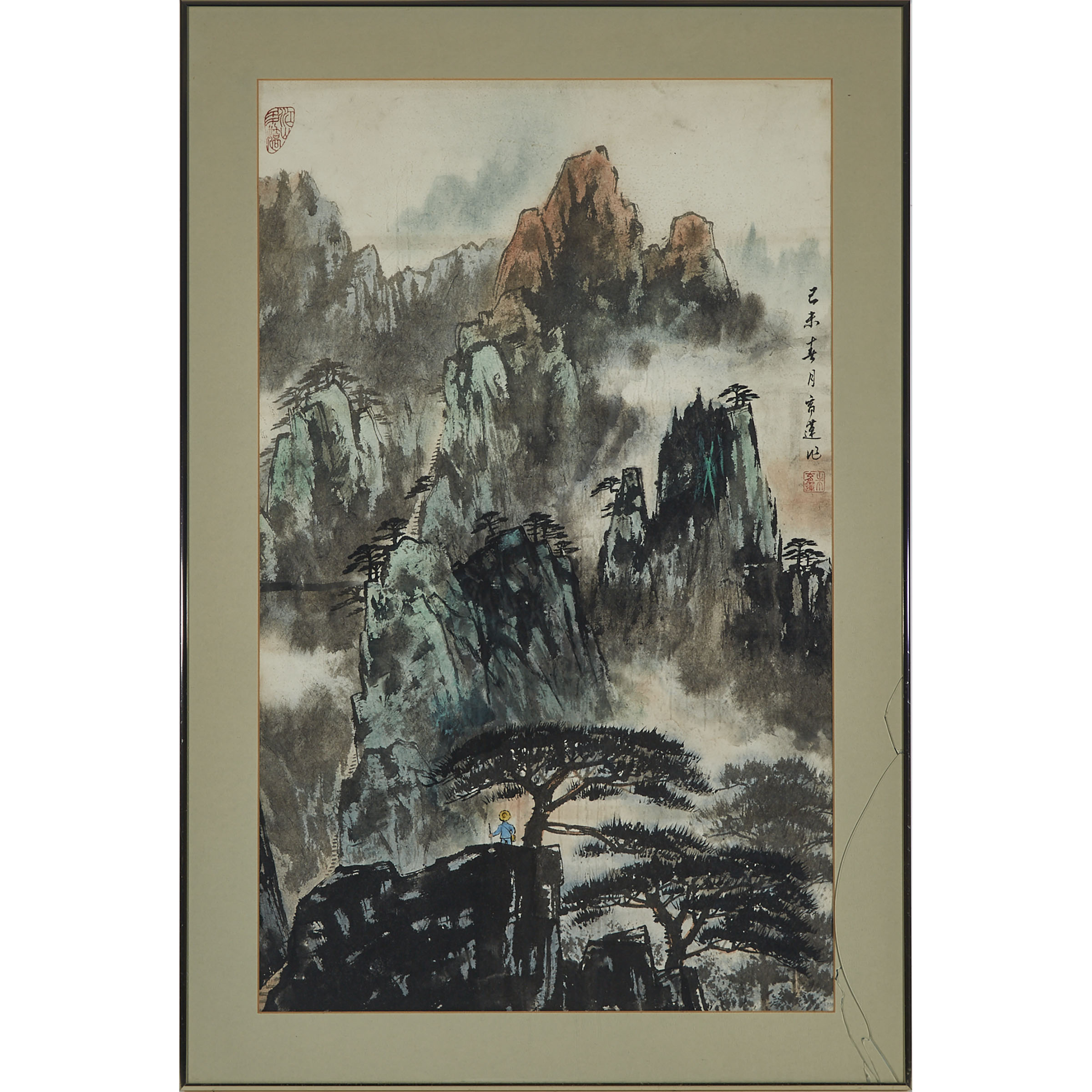 Zhu Yulian (1926-), Landscape