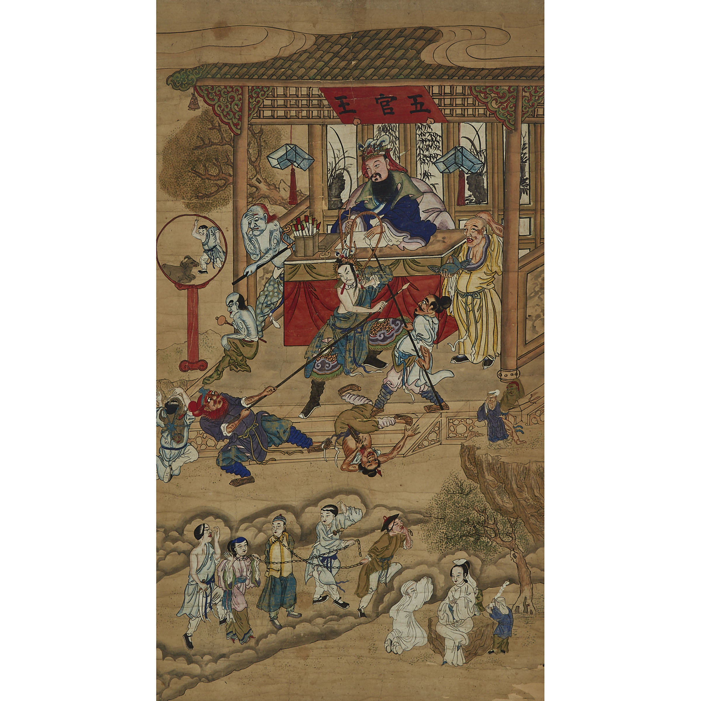 A Chinese Painting Depicting a Scene from Hell, Late Qing Dynasty