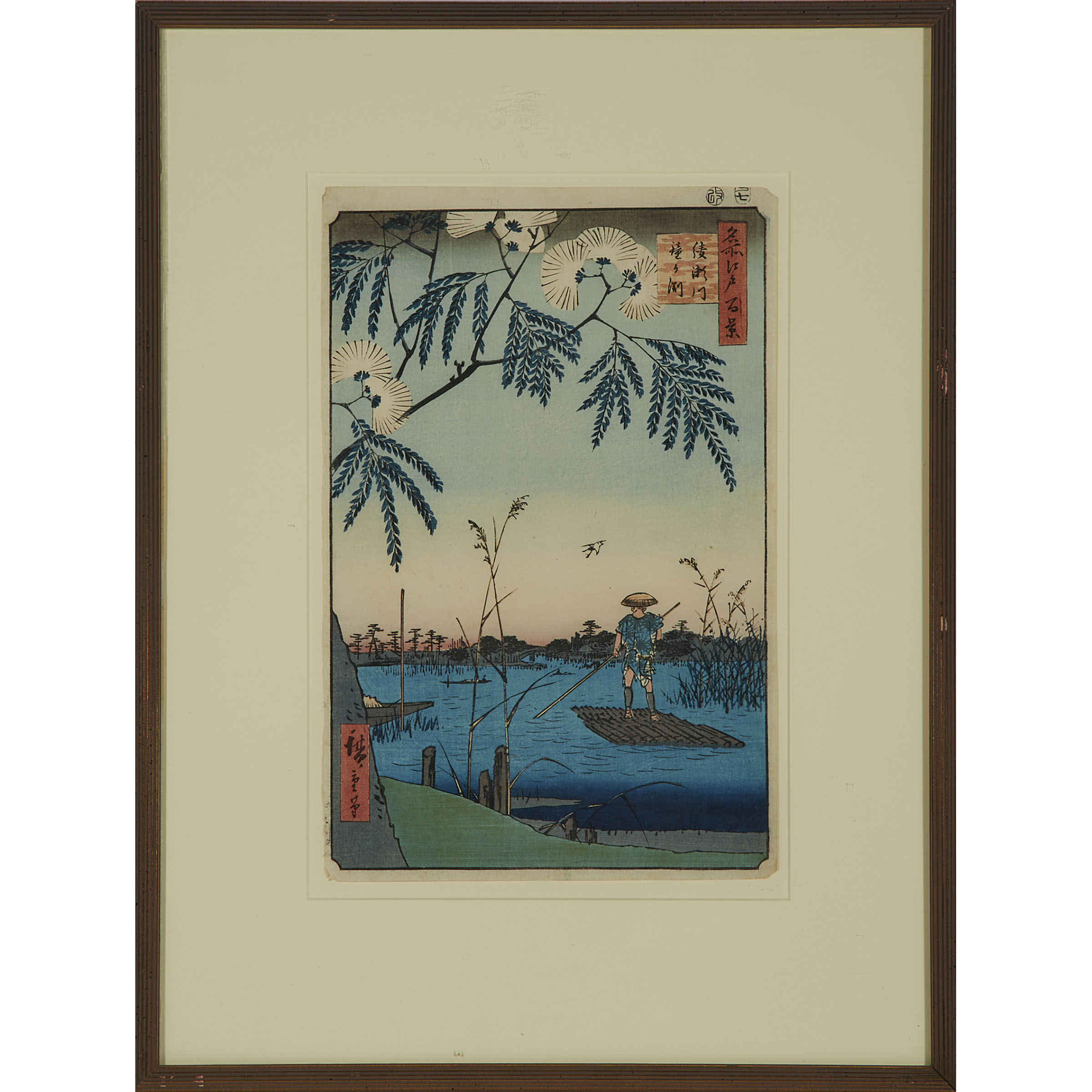Utagawa Hiroshige (1797-1858), Ayase River and Kanegafushi, Possibly Meiji Period