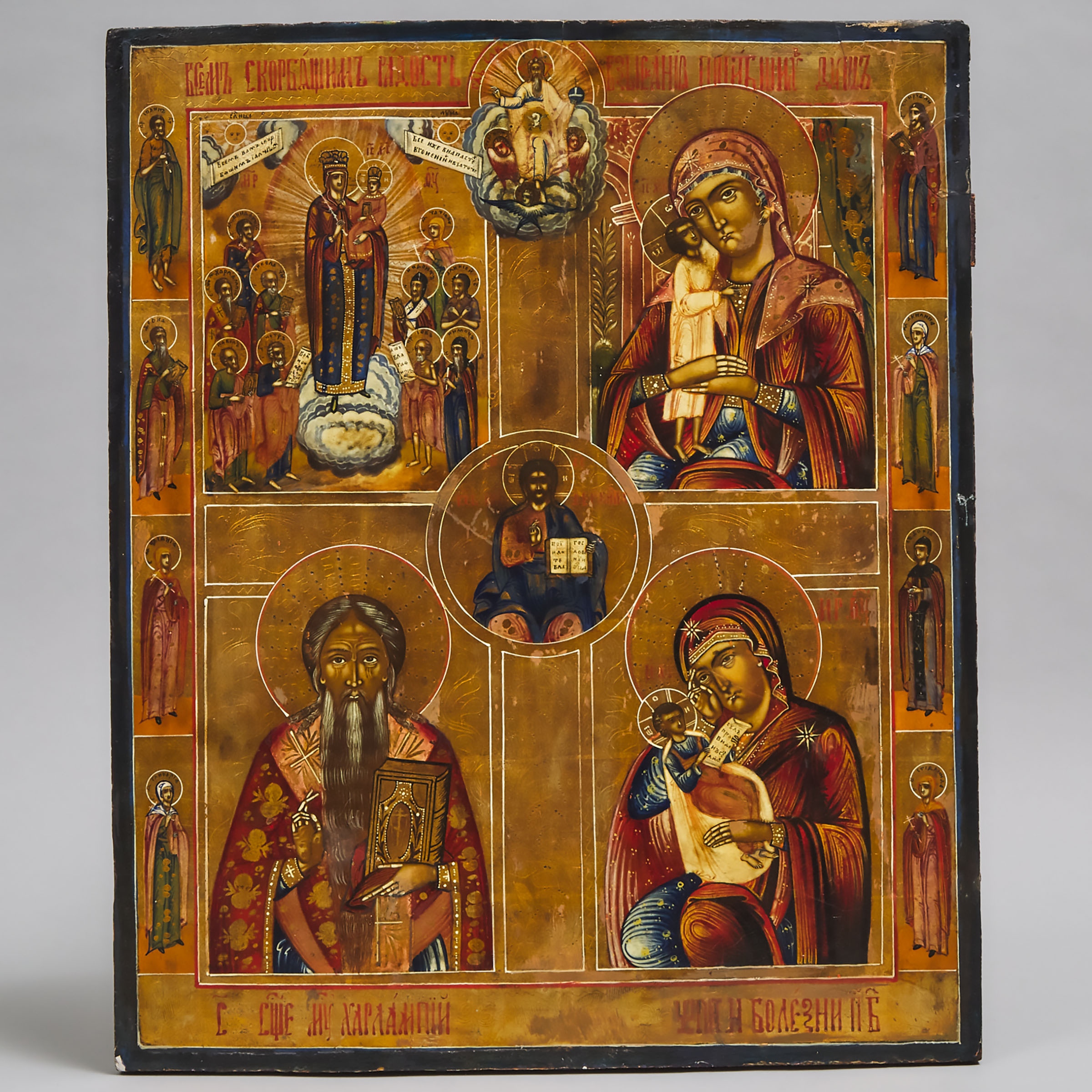 Large Russian Feast Day Icon, 19th century