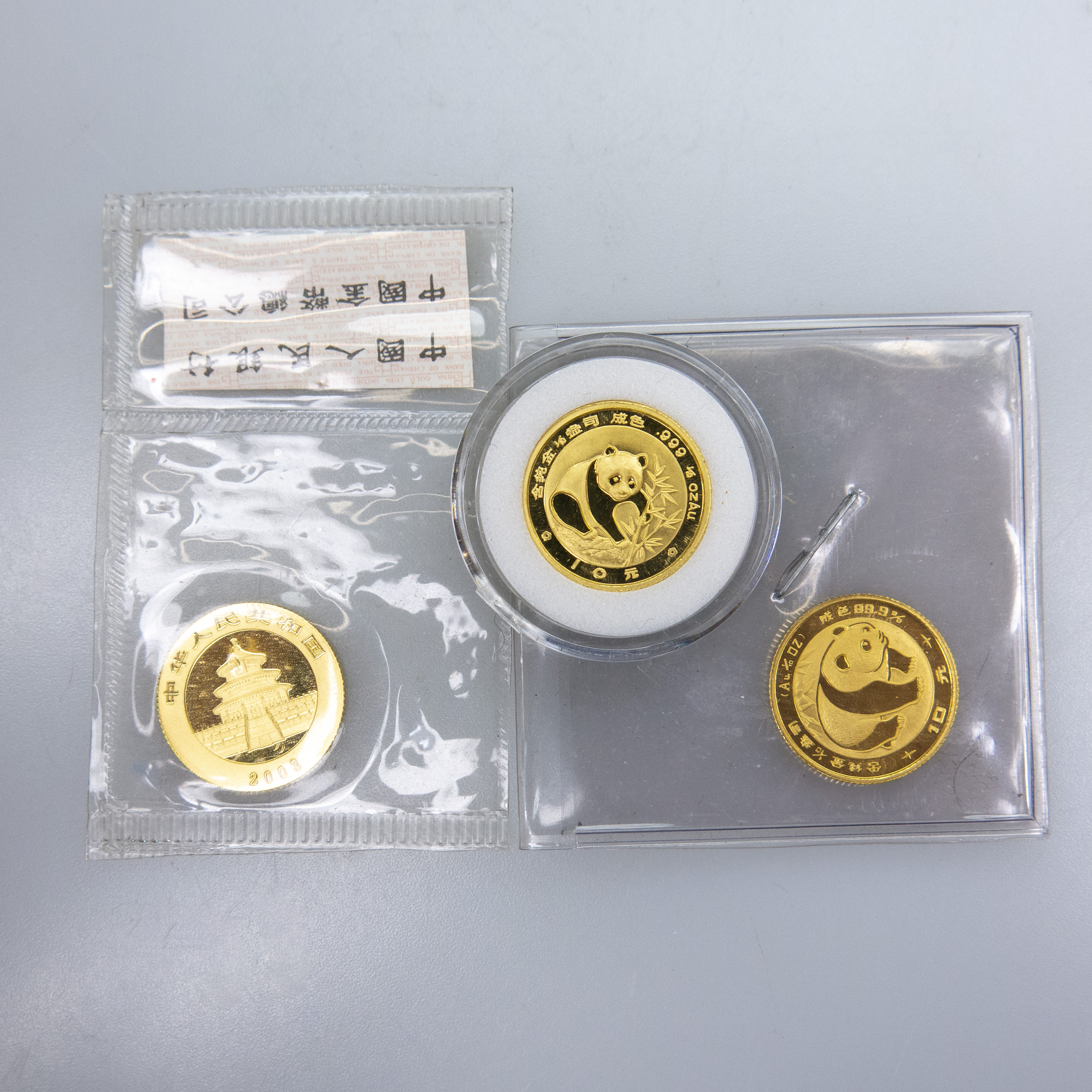 Three Chinese 1/10th Ounce Gold Coins