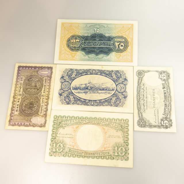 9 Indian And 4 Egyptian WWII Era Bank Notes