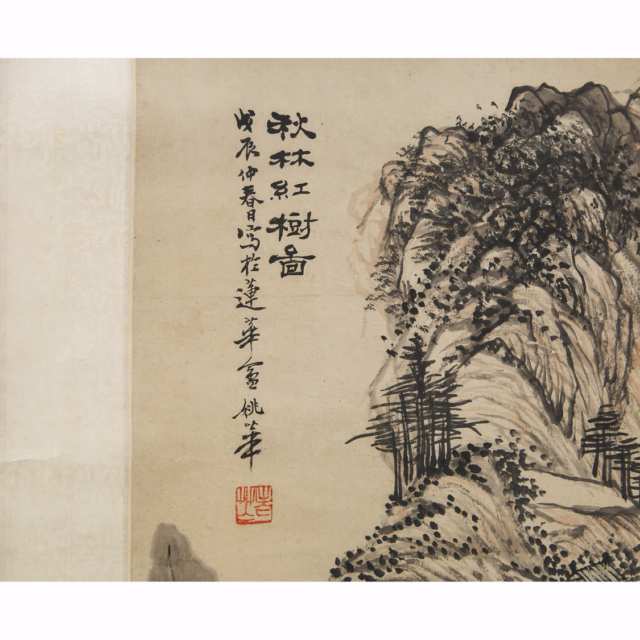 After Yao Hua (1876-1930), Landscape, together with a Painting of Dandelions, Late Qing Dynasty, Dated 1878