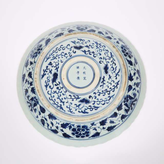 A Massive Blue and White 'Qilin' Charger, Xuande Mark, 19th/20th Century